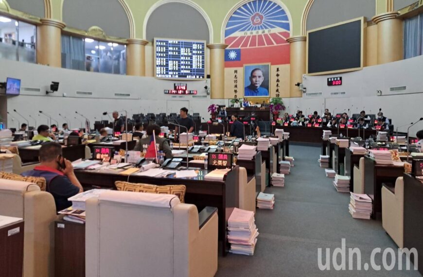 台灣新聞通訊社-台南議會流會閉幕明年總預算仍未審完 初審被刪6000多萬
