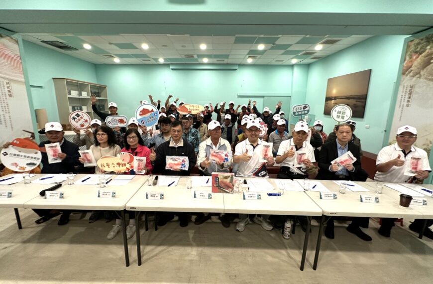 台灣新聞通訊社-台灣鯛魚排檢驗出包 高雄衛生局派員赴雲林口湖道歉