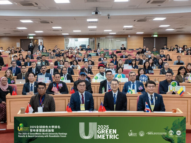 台灣新聞通訊社-暨大主辦世界綠色大學排名發布會 多國大學領袖參與