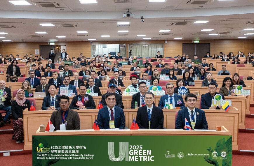 台灣新聞通訊社-暨大主辦世界綠色大學排名發布會 多國大學領袖參與
