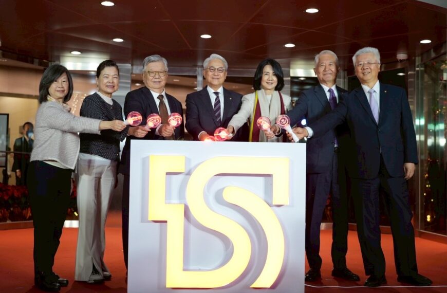 台灣新聞通訊社-台新新光金聖誕點燈 吳東亮：點亮新光、傳遞祝福