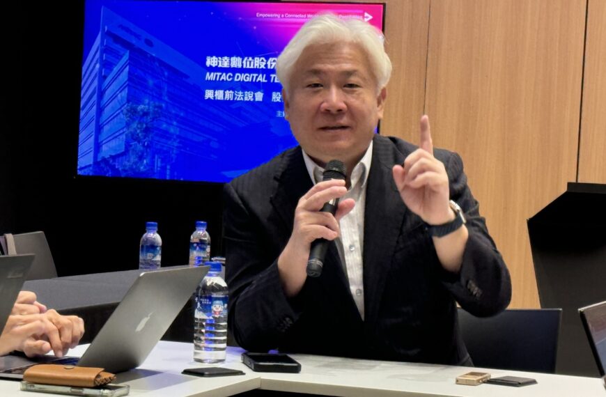 台灣新聞通訊社-神達「小金雞」神達數位拚上市 證交所通過