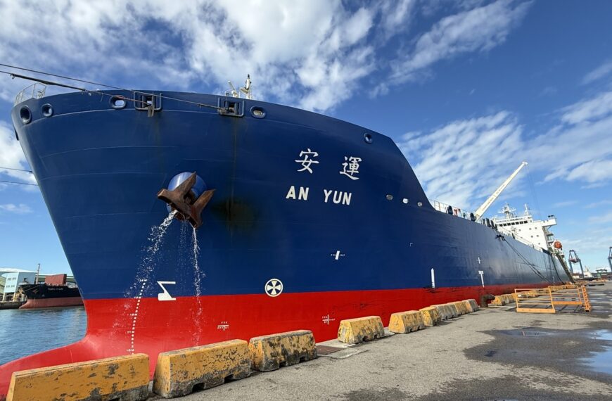 台灣新聞通訊社-安運輪交船週年 中油8艘自有油輪扛環島運輸重任