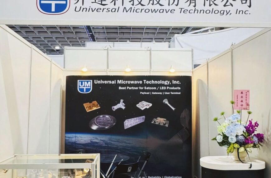 台灣新聞通訊社-昇達科營收/11月2.85億元、月增24.7%創歷史新高 低軌衛星訂單滿手