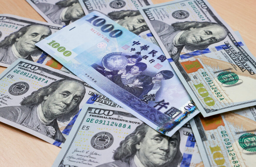 台灣新聞通訊社-熱錢回流股匯齊揚 新台幣挺進31.2元收逾半個月高點