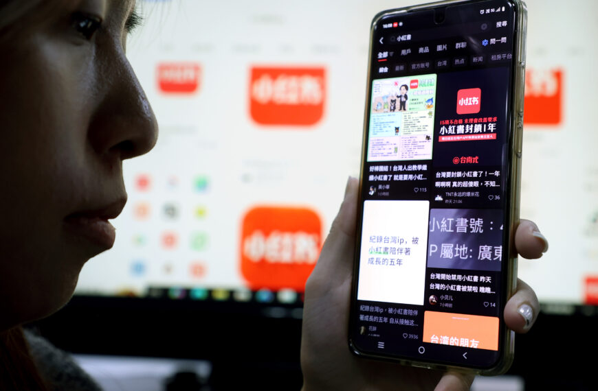 台灣新聞通訊社-禁止小紅書 卓揆：絲毫不配合要求 若不改善「可能就直接斷掉」