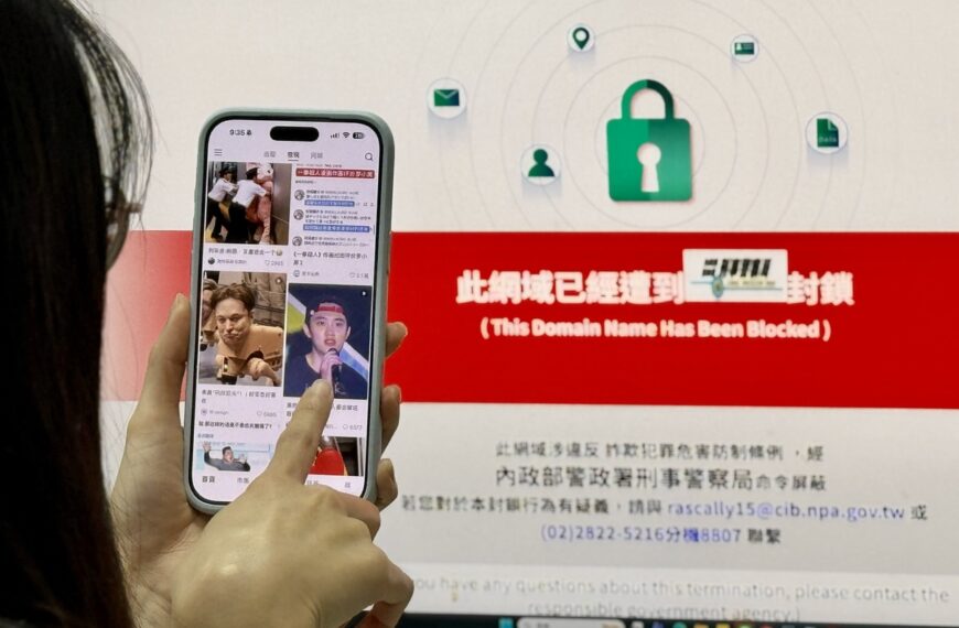 台灣新聞通訊社-小紅書遭封鎖1年 卓榮泰：若不提改善承諾「考慮直接斷掉」