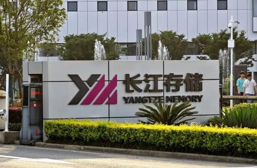 台灣新聞通訊社-長江存儲270層技術震撼業界 南韓三星、日本鎧俠坐立難安