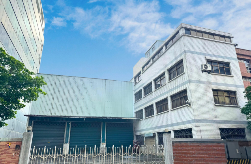 台灣新聞通訊社-五股新北產業園區獨棟廠房 2026年1月22日公開標售