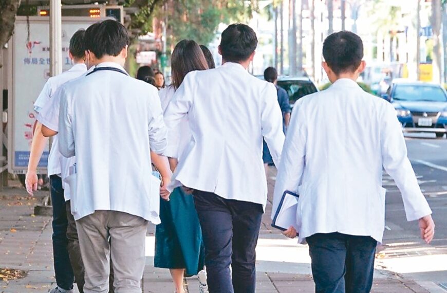 台灣新聞通訊社-終結「直美」!衛福部拍板三大改革 醫師公會全聯會支持