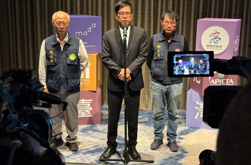 台灣新聞通訊社-台灣鯛魚排烏龍大事記 高市府從陳其邁到衛生局全道歉