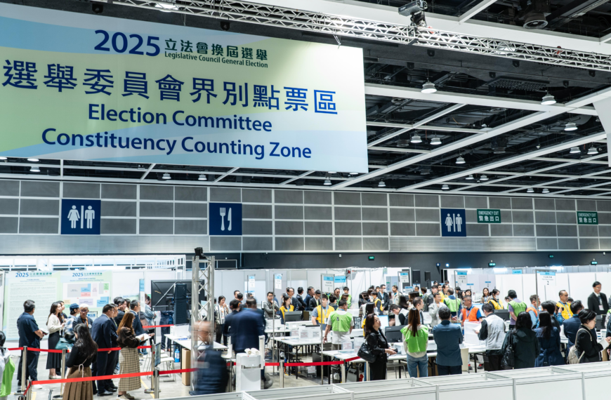 台灣新聞通訊社-建制派民建聯是本屆香港立會選舉大贏家