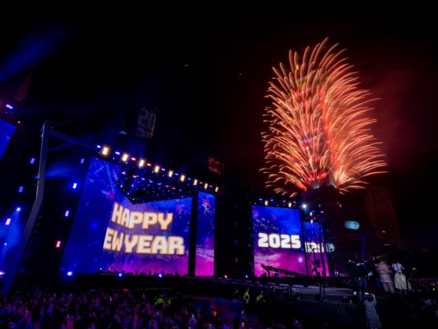 台灣新聞通訊社-免費搶台北跨年晚會搖滾區 北市觀傳局祭3大方式可輕鬆到手