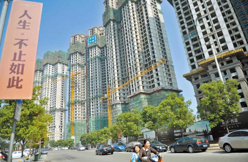 台灣新聞通訊社-年終樓市衝刺!大陸多地加碼購房補貼 有地方補貼房款15%