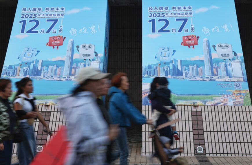 台灣新聞通訊社-香港立法會選舉7日登場 醫管局設抽獎促員工投票