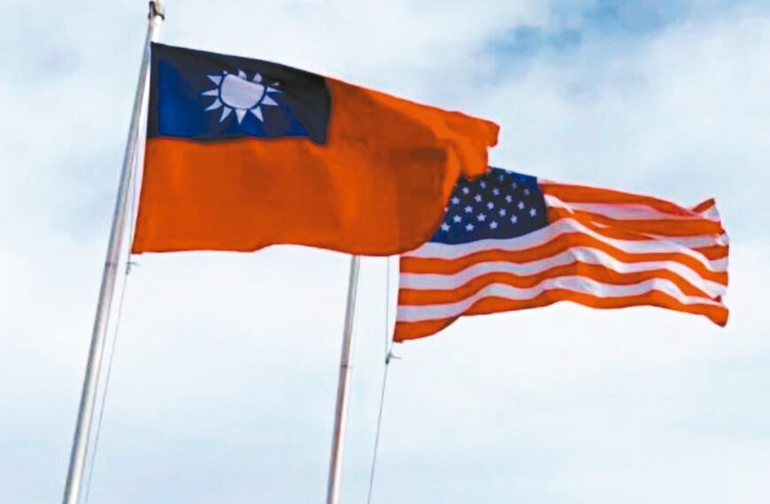 台灣新聞通訊社-2026年台灣面臨美國優先、大陸國產替代、ECFA效應常態化三大外部挑戰