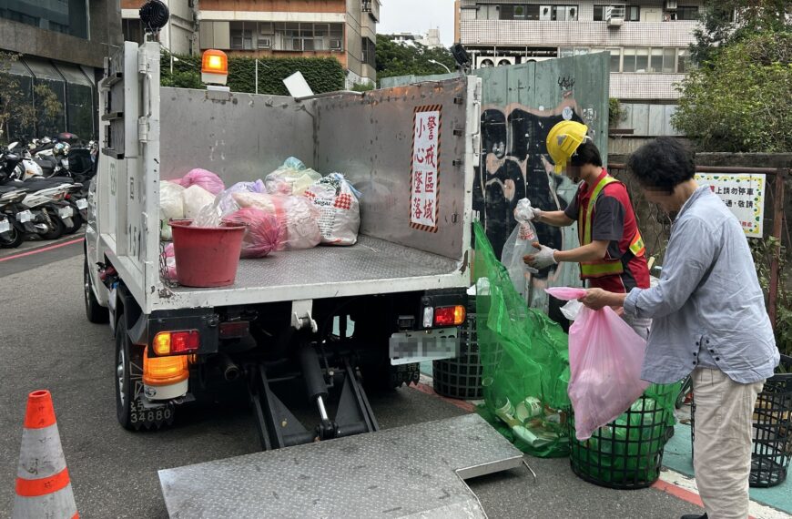 台灣新聞通訊社-中央禁用來養豬 新北環保局:明年起家戶廚餘無須再分生熟