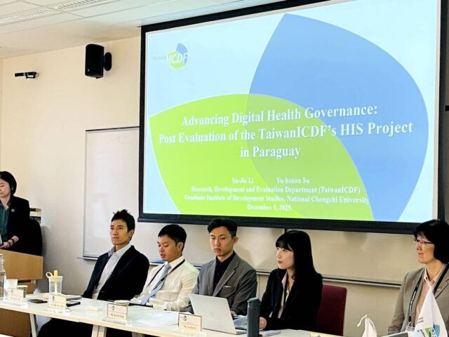 台灣新聞通訊社-國合會出席澳亞援助會議 分享行星健康跨域成果