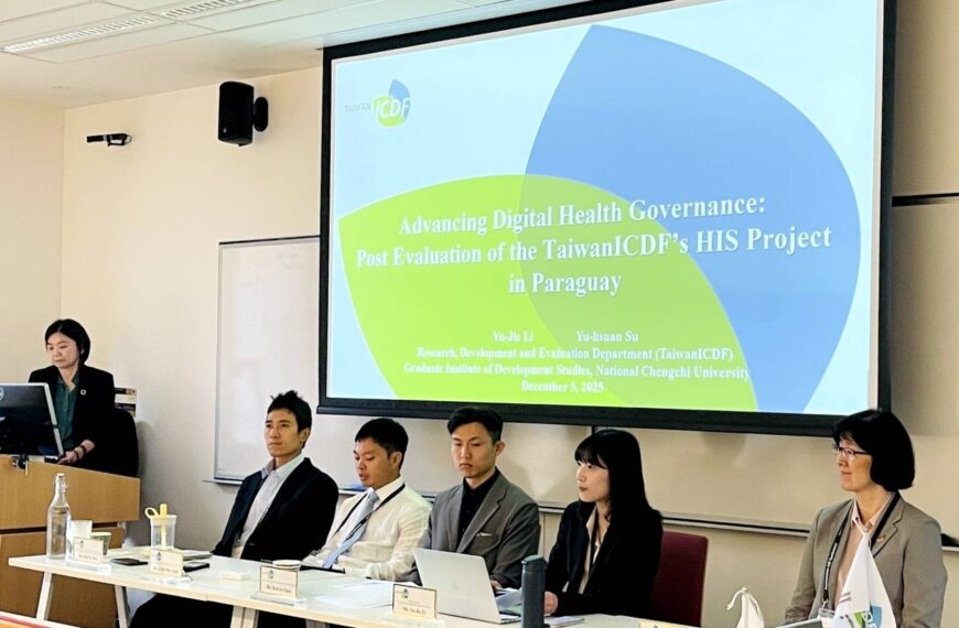 台灣新聞通訊社-國合會出席澳亞援助會議 分享行星健康跨域成果