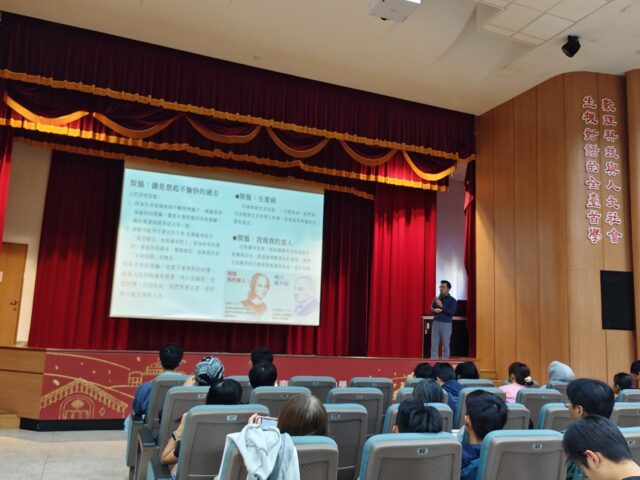 台灣新聞通訊社-歡慶創校104年！台南一中首推學校開放日 吸引家長、社區居民走進校園