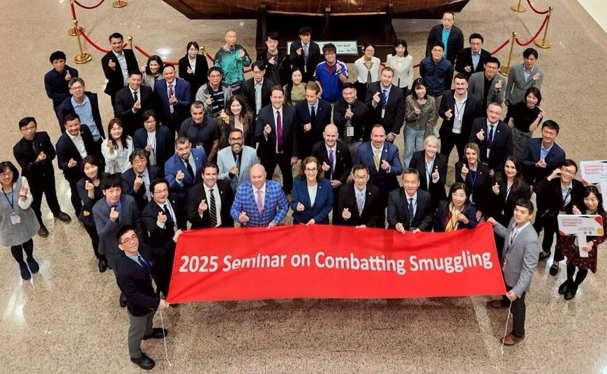 台灣新聞通訊社-台美主辦反走私研討會 致力瓦解跨境犯罪網絡