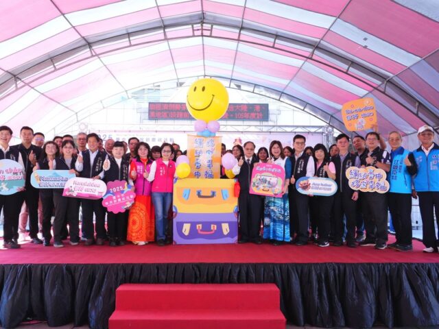 台灣新聞通訊社-台中市移民節慶祝活動登場 展現新住民活力與創意