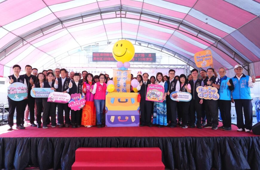 台灣新聞通訊社-台中市移民節慶祝活動登場 展現新住民活力與創意