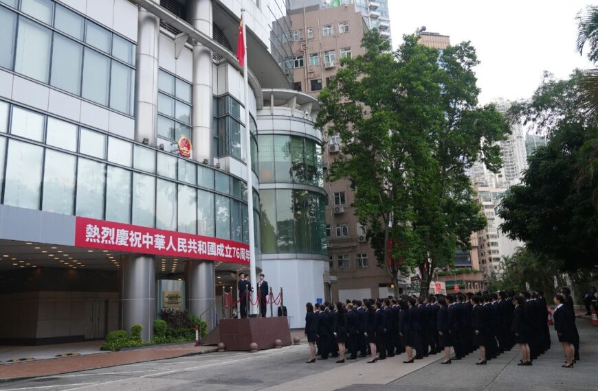 台灣新聞通訊社-陸駐港國安公署約談境外媒體與記者 要求「好自為之」不可觸法