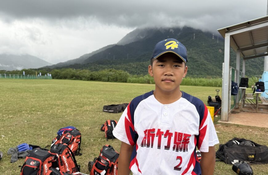 台灣新聞通訊社-威力盃/何宇威再見安威力盃助竹縣搶勝 練捕手不怕苦