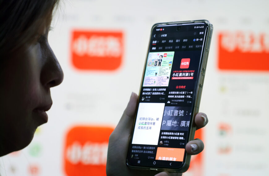 台灣新聞通訊社-生活寶典恐撼動國族認同？小紅書是否有統戰影響力 最新實證研究出爐