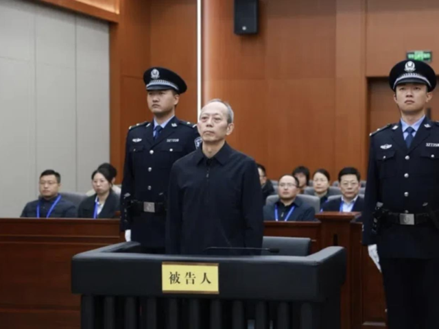 台灣新聞通訊社-大陸體育總局前局長 苟仲文涉受賄被判死緩