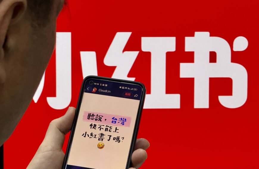 台灣新聞通訊社-涉逾千件詐欺案…小紅書遭封鎖 學者:媒體若無法自律 由他律介入