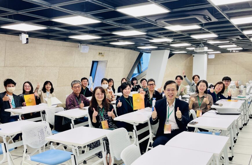 台灣新聞通訊社-台美韓專家齊聚AI風險治理論壇 防詐新科技偵測合成聲音