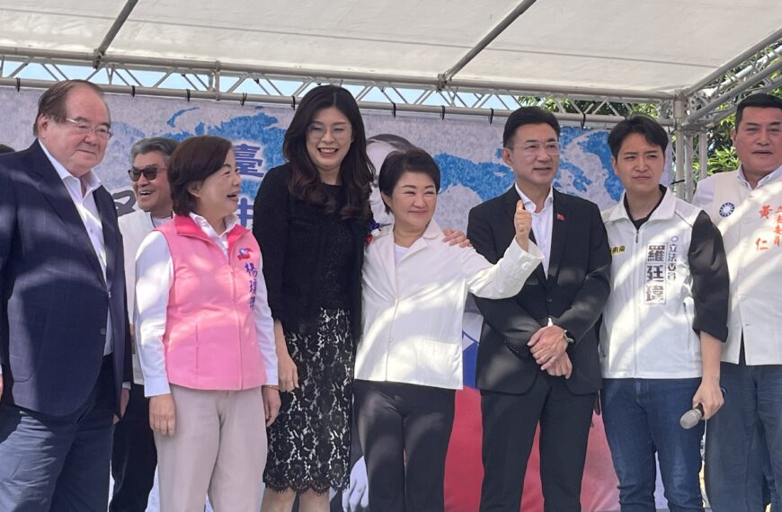 台灣新聞通訊社-鄭盧有心結? 盧秀燕、鄭麗文首度同框展現好交情