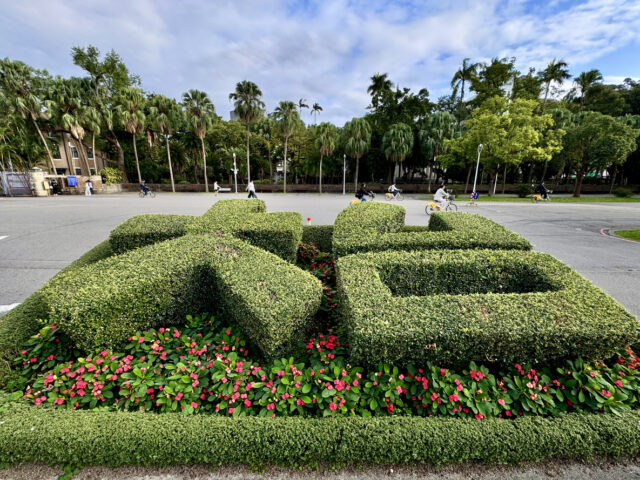台灣新聞通訊社-悼念宏福苑大火…香港浸大學生會遭校方停運 台大學生組織隔海聲援