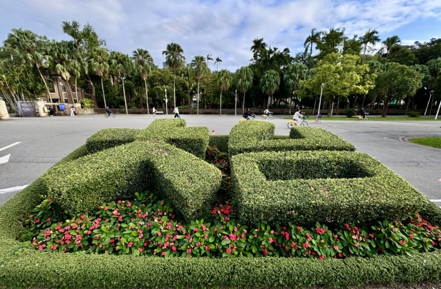 台灣新聞通訊社-悼念宏福苑大火…香港浸大學生會遭校方停運 台大學生組織隔海聲援