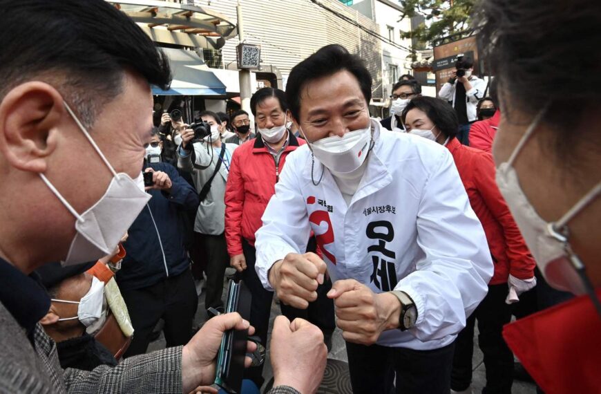 台灣新聞通訊社-首爾市長涉違反政治獻金法 遭南韓檢察官起訴