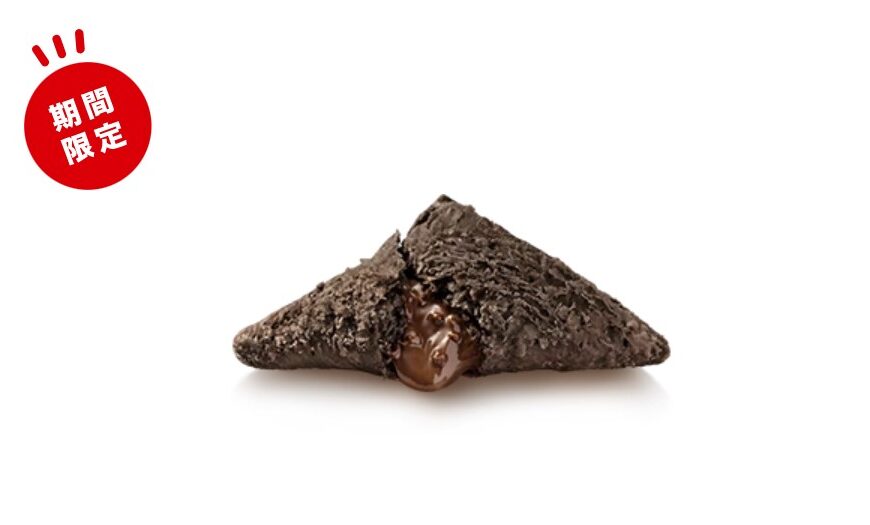 台灣新聞通訊社-甜點控必吃！日本麥當勞「巧克力三角派」將登台！開賣日倒數曝光