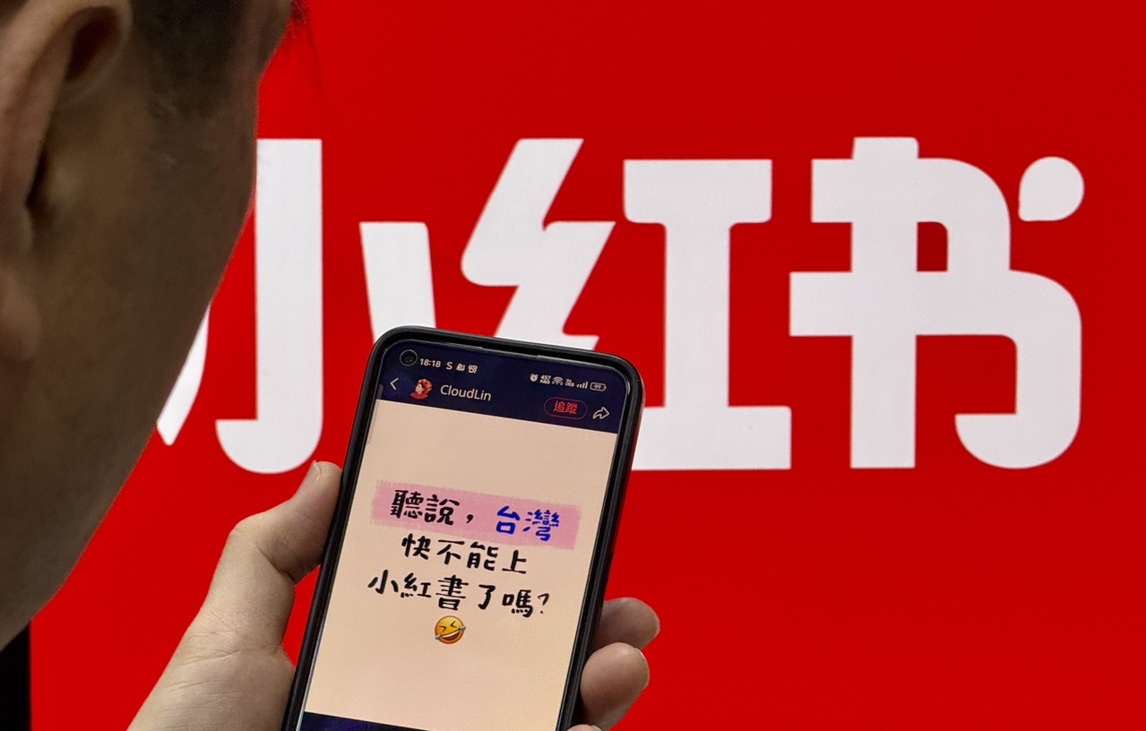 台灣新聞通訊社-小紅書遭禁 矢板明夫力挺「保護台灣」：看香港大火事件就知道