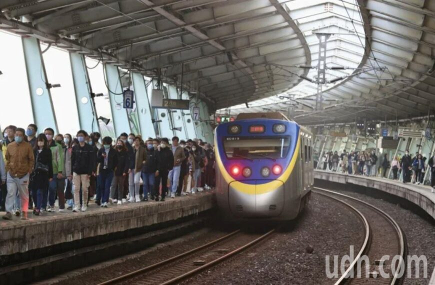 台灣新聞通訊社-他轟台鐵新北1站點「白痴車站」!通勤族爆共鳴:下雨超危險