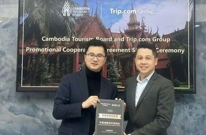 台灣新聞通訊社-攜程與柬埔寨合作 中國網友憂個資外洩 急銷帳號防詐