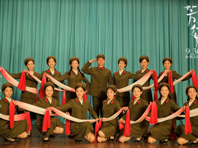 台灣新聞通訊社-解讀中國電影「芳華」影片爆紅  點閱量3700萬遭下架