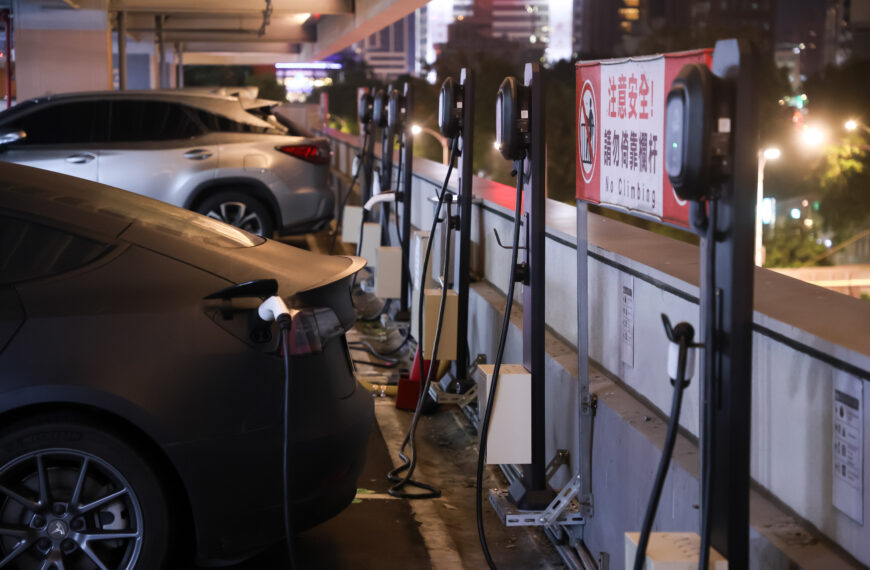 台灣新聞通訊社-避免閒置浪費 交通部下修電動車離島充電樁數量