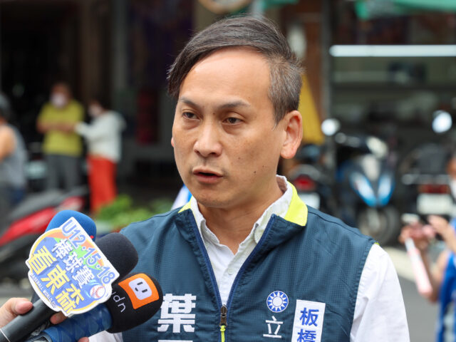 台灣新聞通訊社-劉和然攻財劃法、蘇巧慧回制度談清楚　葉元之追問：到底支不支持？