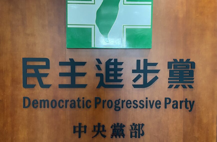 台灣新聞通訊社-民進黨推補助懶人包 大玩台劇哏演繹青年政策