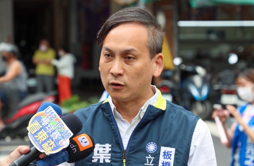 台灣新聞通訊社-劉和然攻財劃法、蘇巧慧回制度談清楚 葉元之追問:到底支不支持?