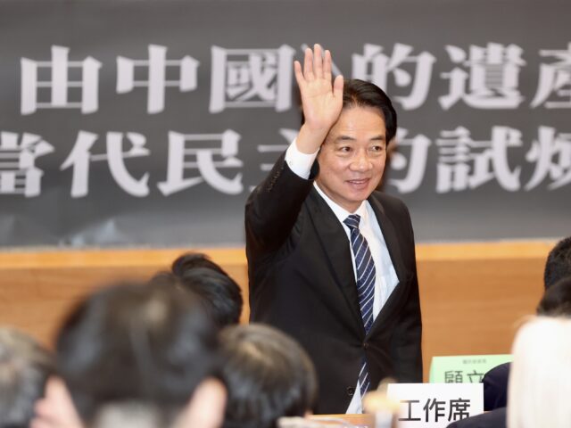 台灣新聞通訊社-賴總統指「中華民國」有助團結台灣 民眾黨：僅突顯執政無能本質