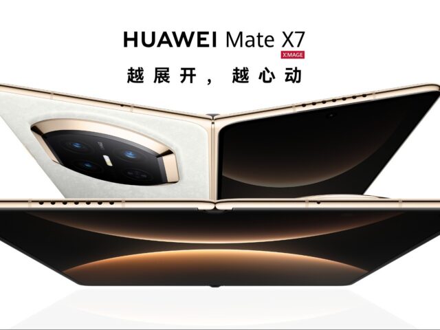 台灣新聞通訊社-鎖定超10億人口消費市場   華為高階機再戰杜拜