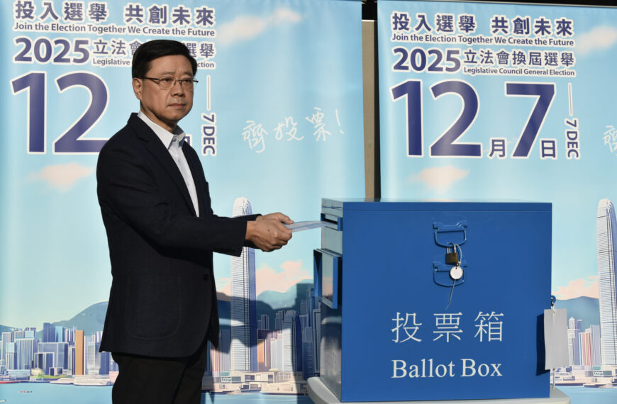 台灣新聞通訊社-香港立法會選舉開跑！至午後投票率15% 4人涉煽惑罷投被捕