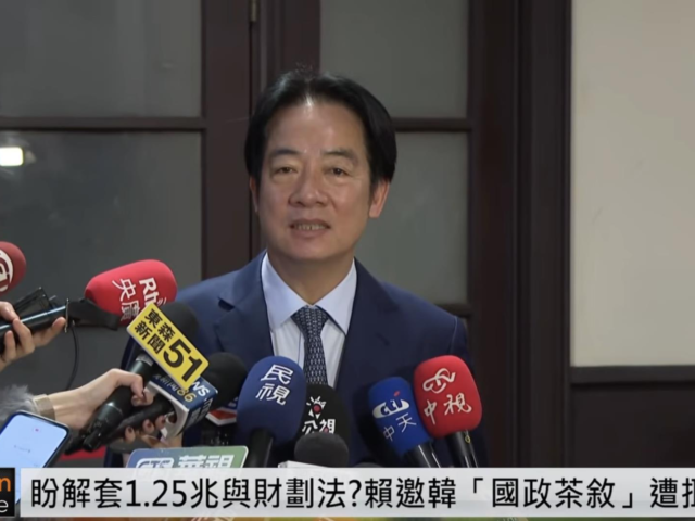 台灣新聞通訊社-韓國瑜婉拒國政茶敘 賴總統：知道他有難言之隱但請再思考一下